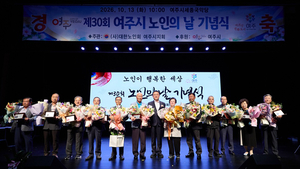 [패트롤] 여주시-성남시-경기광주시-평택시-이천시-용인시