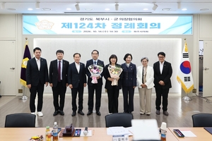 [패트롤] 고양시의회-남양주시의회-의정부시의회-하남시의회