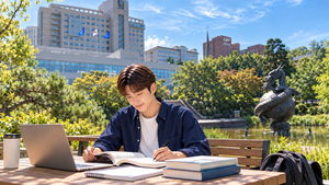 중앙대 원격미래교육원, 직장인·성인학습자 대상 경영학·심리학 신입생 모집