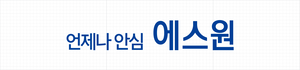 [특징주] 에스원, 4500억원 규모 자사주 취득·소각 예정 결정에 강세