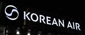 대한항공 3Q 영업익 4212억, 전년 동기비 11.9%↑…‘고유가 뚫고 최대 매출’