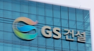 현대차증권 “GS건설, AI 데이터센터 수주 모멘텀 본격화”