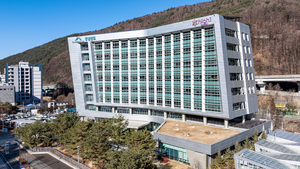 본사·공장 옮기면 최대 10억원…강원랜드, 석탄산업전환지역 이전기업 3곳 모집