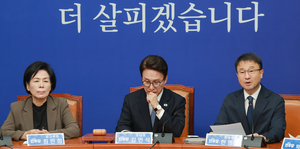 증시 폭락에도 민생은 뒷전, 민주당 권력투쟁에 갇히다