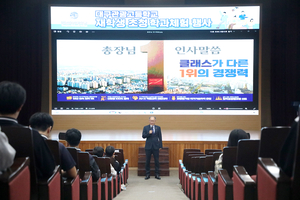 [패트롤]칠곡군-대구북구-대구남구-영남이공대-영남대-영남대병원