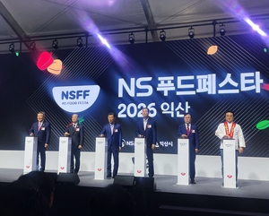 [현장] 하림 식구 된 홈플 익스프레스…‘NS 푸드페스타 익산’서 초신선 가치 알린다