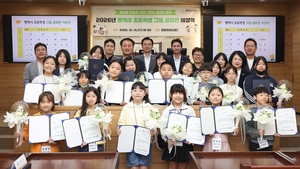 [패트롤] 평택시의회-성남시의회-오산시의회-용인시의회