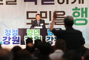 [패트롤] 강원도-강원혁신도시발전지원센터-춘천시-평창군