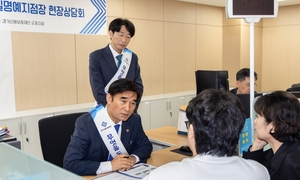 경기도의회 장태환 경제노동위원장, 의왕 기업인 애로 청취 민생경제 해법 모색