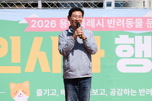 이상일 용인시장, 주말 지역 축제 연이어 참석하며 시민 인프라 확충 약속