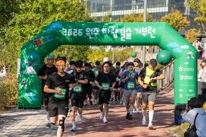 한국관광공사 ‘2026 원주 바람길숲 기부런’ 성료