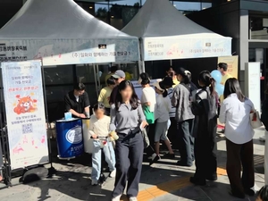 [똑똑한상생] 일화, 쿠팡, 이랜드재단, 오뚜기, KFC, 본푸드서비스, 파파존스, 코카-콜라, 도드람