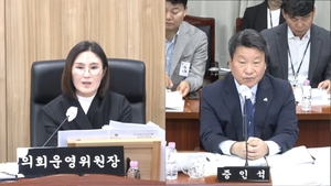 세종시의회 사무처 인력난…업무는 벅차고 충원도 어렵다