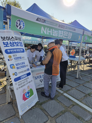 [패트롤]경북도-경북여성정책개발원-경북교육청-NH농협은행 경북본부
