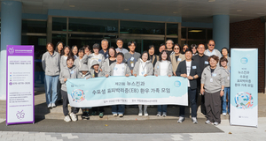 [똑똑한케어] 뉴스킨, CJ올리브영, 바비톡, 한국허벌라이프, 리만코리아, CJ웰케어, 라이온코리아