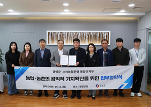 [패트롤]포항시-안동시-영주시-예천군-의성군-영양군