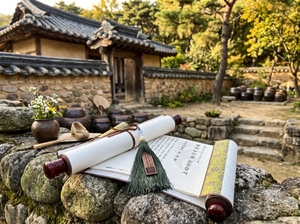 189㎞ 평화누리길 완주하면 ‘나만의 호패’…경기도, 걷기 관광 새 실험