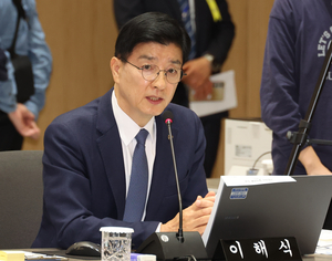 [2026 국감] 이해식 “제련소로 막대한 수익 영풍, 정부 지원 안돼”