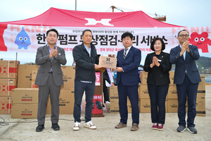 [패트롤]포항시-의성군의회-청송군-청송군의회-군위군의회-영덕군
