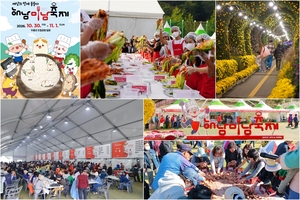 [패트롤] 해남군-완도군-진도군