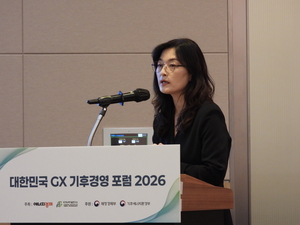 [기후경영 포럼] 고순현 에코앤파트너스 부사장 “탄소회계, 제품별 배출량 관리가 중요”