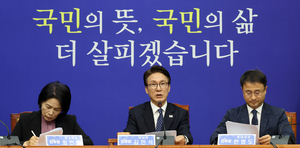 ‘소방재정 빨대’ 추미애·부승찬 민주당은 경고만 했다