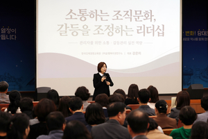 [패트롤] 전남광주 북구-광산구-남구-서구