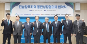 [똑똑한소비] CJ제일제당, 대상, 농심, 동아오츠카, 롯데칠성음료, 오비맥주 버드와이저, 하이트진로, 빙그레