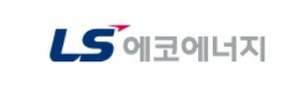 LS에코에너지 목표가 하향…“수익성 개선 둔화” [SK증권]