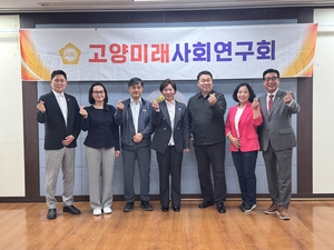 [패트롤] 고양시의회-의정부시의회-포천시의회-하남시의회