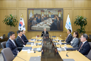 [전문] 한은 “물가·경기·금융안정 점검하며 추가 인상 시기 결정”