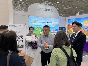 강원랜드, 코엑스서 홍보 부스 운영…친환경 성과 알린다