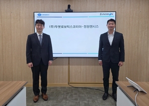 정원엔시스, 로봇·AI 융합 사업 본격화… 중소기업 현장 자동화 지원