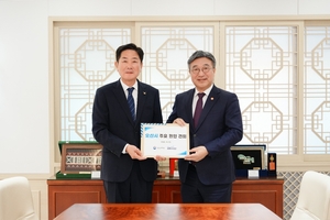 조용호 오산시장, 행안부 찾아 특별교부세 267억 지원 요청