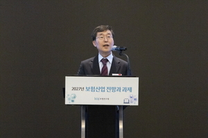 내년 보험산업 성장률 3.5%로 둔화…신계약 기여도 낮아