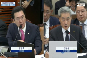 한은 노리는 해킹 시도 증가…“뚫리면 국가적 재난” [2026 국감]