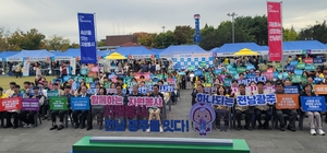 [패트롤] 전남광주시-시의회-교육청-남구-광산구