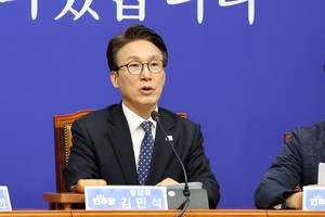 취임 두 달 김민석, 논란의 늪에 빠진 ‘찐명’ 당대표
