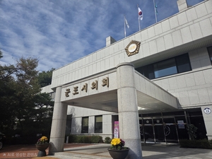 [패트롤] 군포시의회-남양주시의회-안양시의회-하남시의회