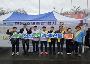 [패트롤]경북도의회-경북농협-경북연구원