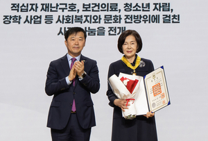 ‘노블레스 오블리주’ 40년…홍라희 리움 명예관장에 국민훈장 동백장
