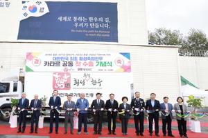 [패트롤] 강원도-춘천시-횡성군-평창군-홍천군
