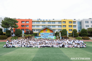 [포토뉴스] 스케쳐스코리아, 초록우산과 ‘2026 프렌드쉽데이’ 진행