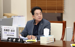 [패트롤] 평택시의회-광주시의회-성남시의회-용인시의회