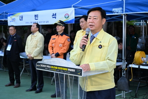 [페트롤] 구리시-남양주시-양평군-포천시-하남시