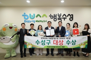 [패트롤]경산시-칠곡군-대구남구-수성구-경북문화관광공사-영남대