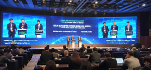 농어민 주도 4.5GW 태양광 개발…반도체·AI 메가프로젝트에 전력 공급