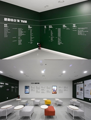 ‘공공디자인 페스티벌 2026’ 의정부시 19개 거점 선정