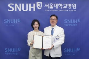 배우 한지민, 서울대병원 후원회 홍보대사 나섰다
