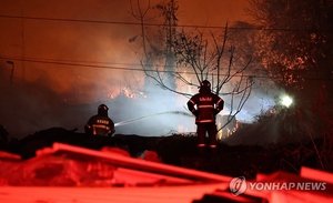 구룡마을 화재 12시간49분 만에 완진